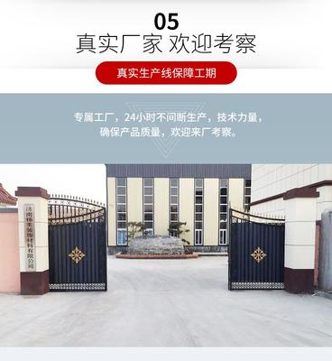 河南安阳电梯套 梯美仿大理石电梯套安装示例图